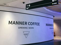 -Manner Coffee(布吉万象汇店)