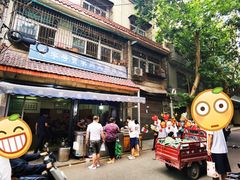 -老字号贾家肉丸糊辣汤(光明巷店)