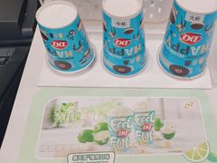 -DQ·蛋糕·冰淇淋(鸿坤店)