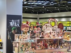 -TOP TOY(新南凯德广场店)