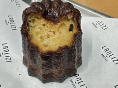 -LANLIZI BAKERY(COSMO店)