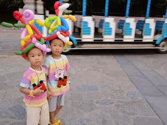 -西安秦岭野生动物园