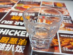 -文通冰室(东方宝泰店)