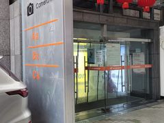 -星光摄影器材城