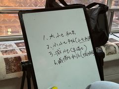 -TEMPO 音乐(五角场店)
