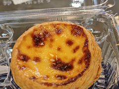 金葡蛋挞-鲍师傅糕点(江苏路店)