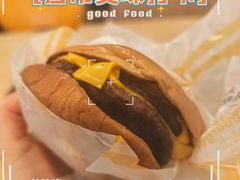 双层吉士汉堡-麦当劳(贵和购物中心B1店)