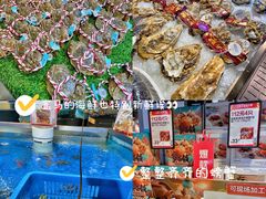 -盒马鲜生(杭州运河上街店)