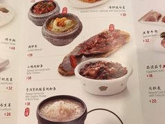 -东方饺子王(和平里店)