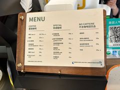 -大青树咖啡(大理古城店)