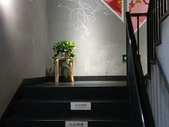 -付小姐在成都(南锣鼓巷店)