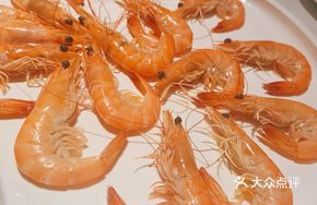 Sichuan-Style Boiled Giant Shrimp