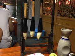 -醉长安(南门总店)