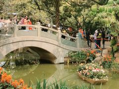 -人民公园(罗湖区)