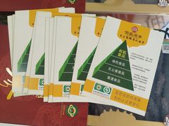 -宫品海参专卖店(黄浦老西门店)