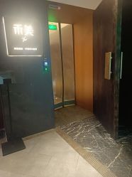 -禾美科技美肤·芳香疗愈SPA联合会所