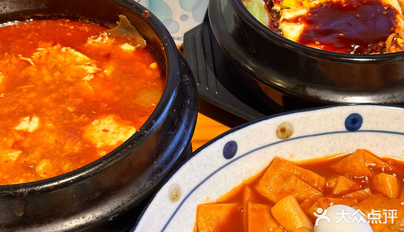 在济南一家十几年的超正宗韩料店👍