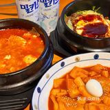 在济南一家十几年的超正宗韩料店👍