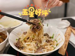 -有章牛杂(石厦店)