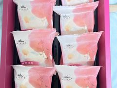 -好一朵茉莉花(老门东店)