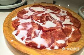 Fresh Milk-Steamed Beef Tongue