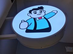 -爸爸糖吐司面包(兰州中心店)