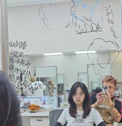 -星格造型·Hair Salon