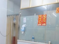 -钟村牛杂