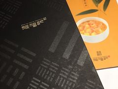 -张福记(五一公园店)