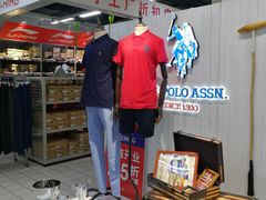 -物美大卖场(玉蜓桥店)