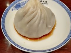 -熙盛源(凤凰街店)