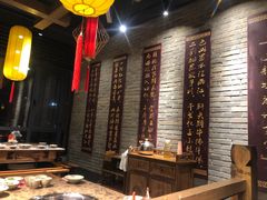 大堂-小龙坎火锅(唐冶店)