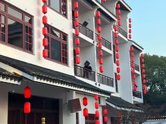 -苏州吴宫泛太平洋酒店