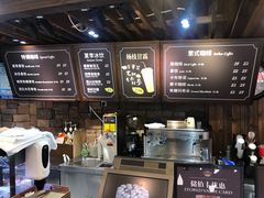 -红跑车蛋糕世界(网巾市店)