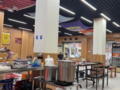 -鑫顺吉牛肉馆