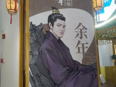 -天津国贸购物中心