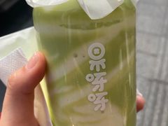 -果呀呀(吾悦广场店)