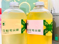 -斗作小养·南洋茶咖(淮海755店)