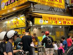 -頂級甜不辣-台北美食 台北小吃 萬華美食 台北甜不辣 台北宵夜 龍山寺美食 附近餐廳 台北美食推薦