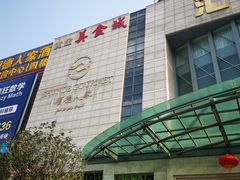-顺德人家食府(黄金广场店)