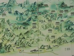 -北京上方山国家森林公园