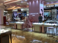-王府井百货熙地港店