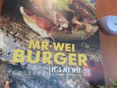 -魏斯理汉堡(西安沣东吾悦店)