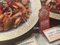 -干锅鱼庄(北京荟聚店)