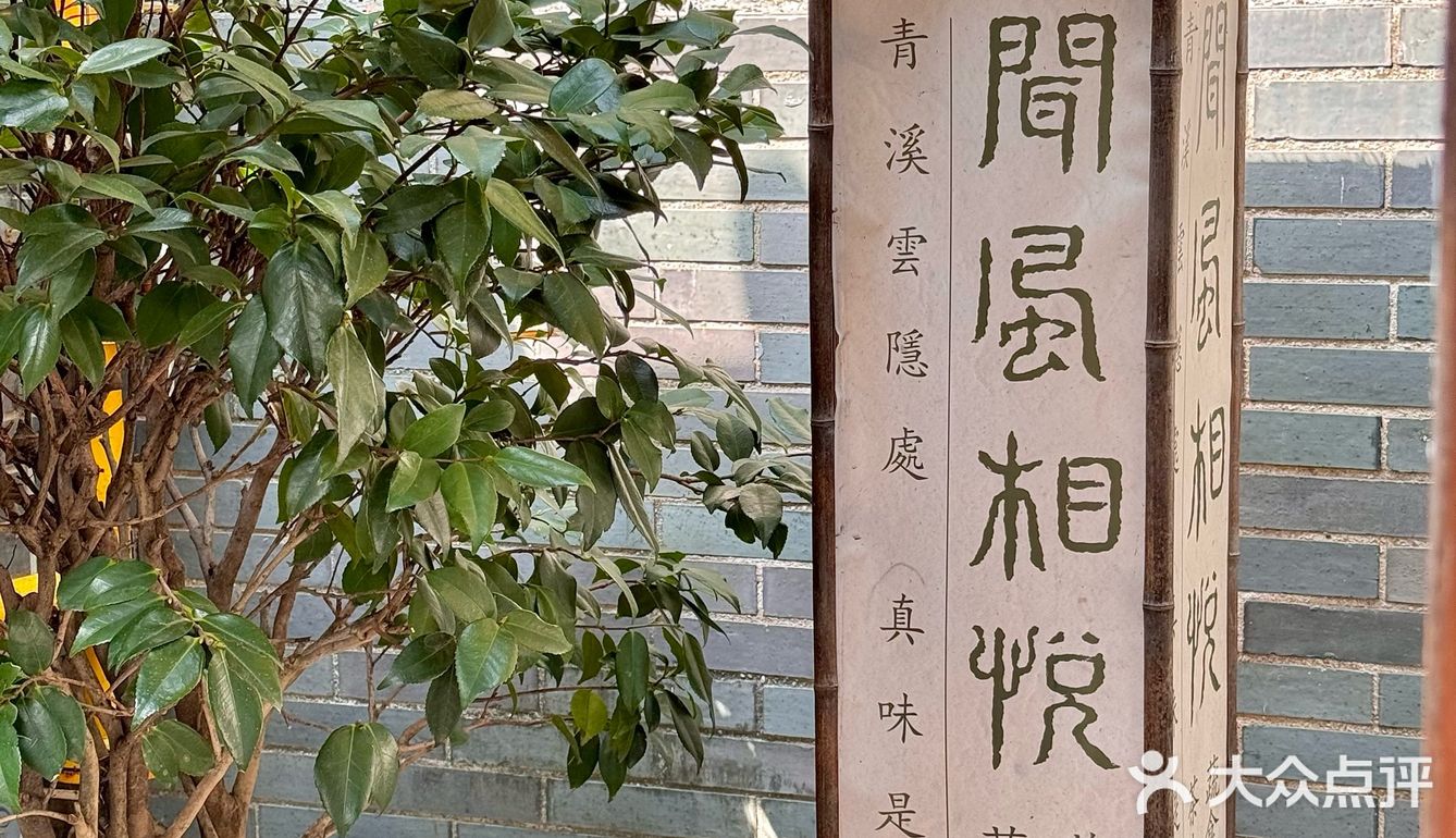 广州居然还有这种地方！！！！
