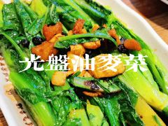 -庆粥今宵(西平店)