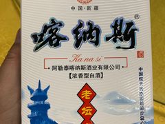 -煲来饱去冷水鱼