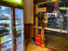 -呐咪傣园·云南菜(石厦店)