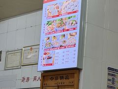 -津品味小吃(大学湾店)