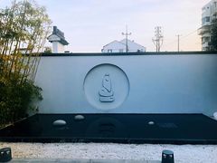 -南京夫子庙石唯玉雨花石酒店